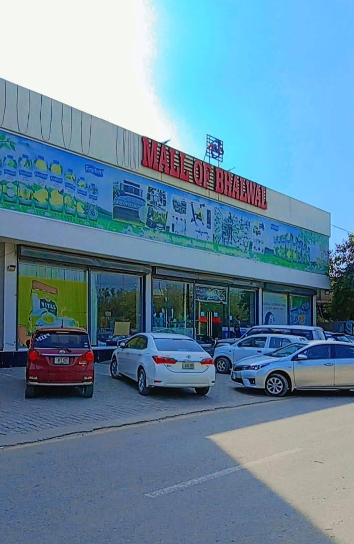 Mall of Bhalwal