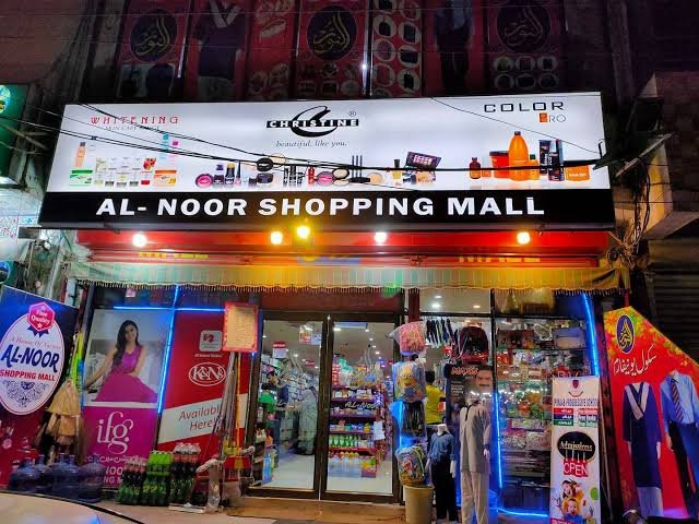 AL NOOR SHOPPING MALL