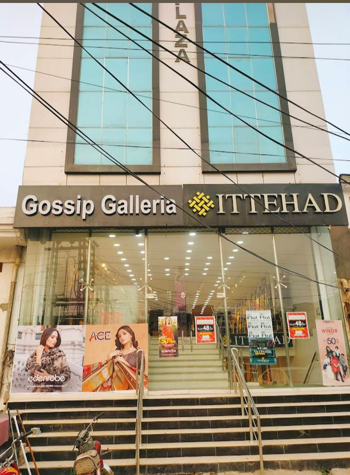 Gossip Galleria bhalwal