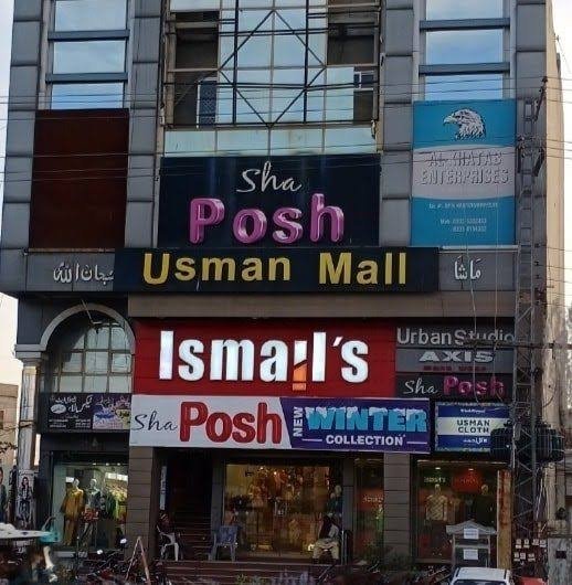 Usman Mall