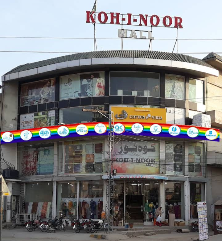 Kohinoor Mall