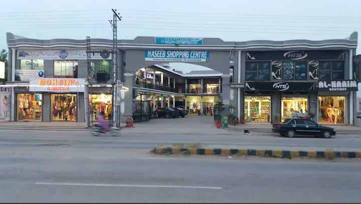Haseeb Shopping Centre