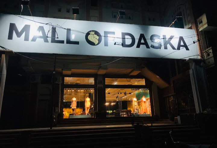 Mall of Daska