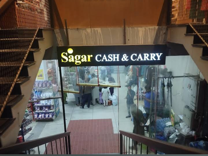 SAGAR CASH & CARRY