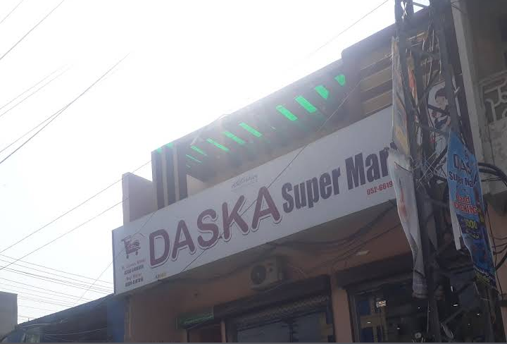 Daska Super Mart