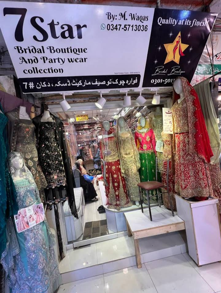 7Star Bridal Boutique