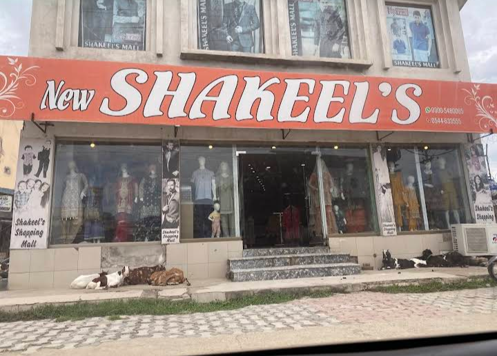 Shakeel s Mall