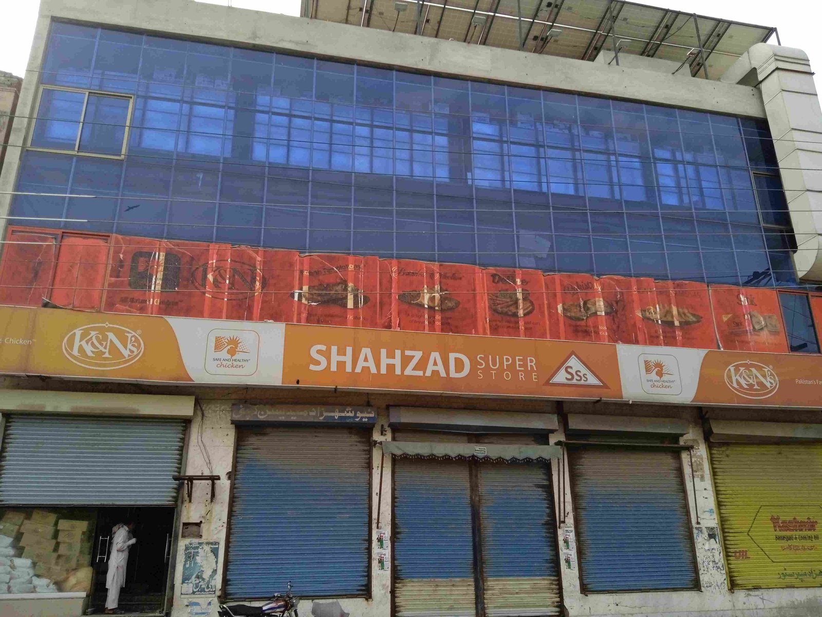 Shahzad shopping centre