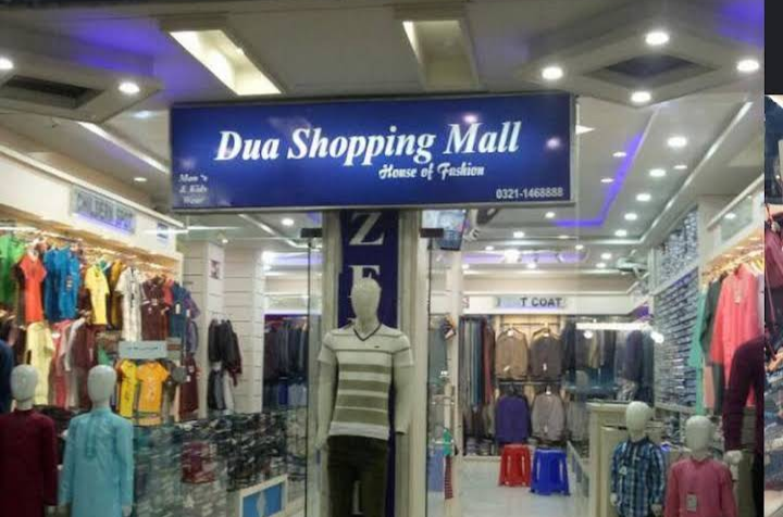 Dua Shopping Mall