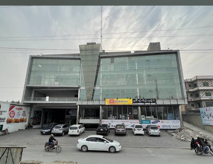 Mall of Faisalabad
