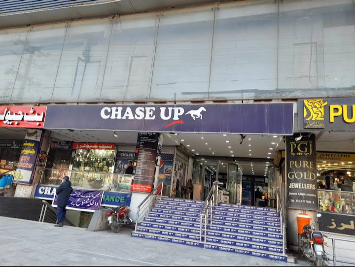 Chase Up