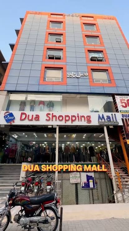Dua Shopping Mall