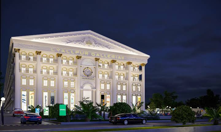 Lyallpur Galleria 2 Samundari Road