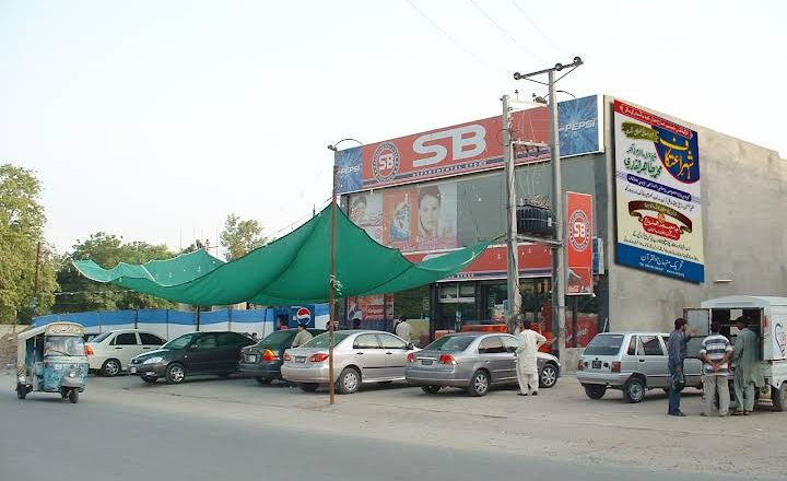 SB Store
