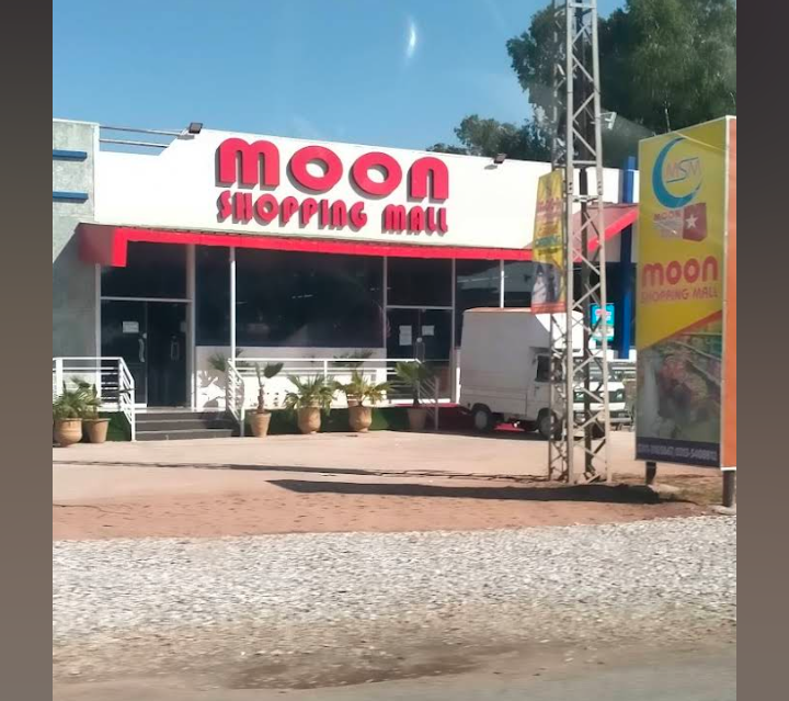 Moon Shopping Mall