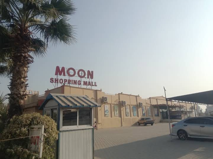 Moon Shopping Mall New City