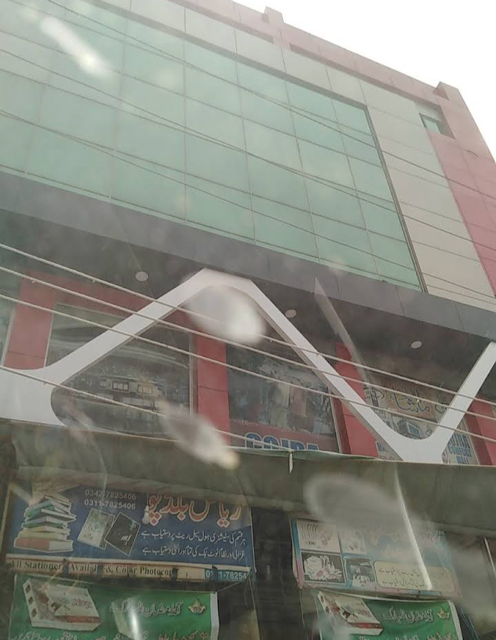 Gojra Comfort Mall