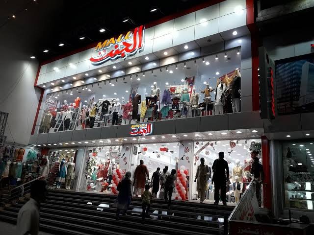 Al jannat Shopping Center