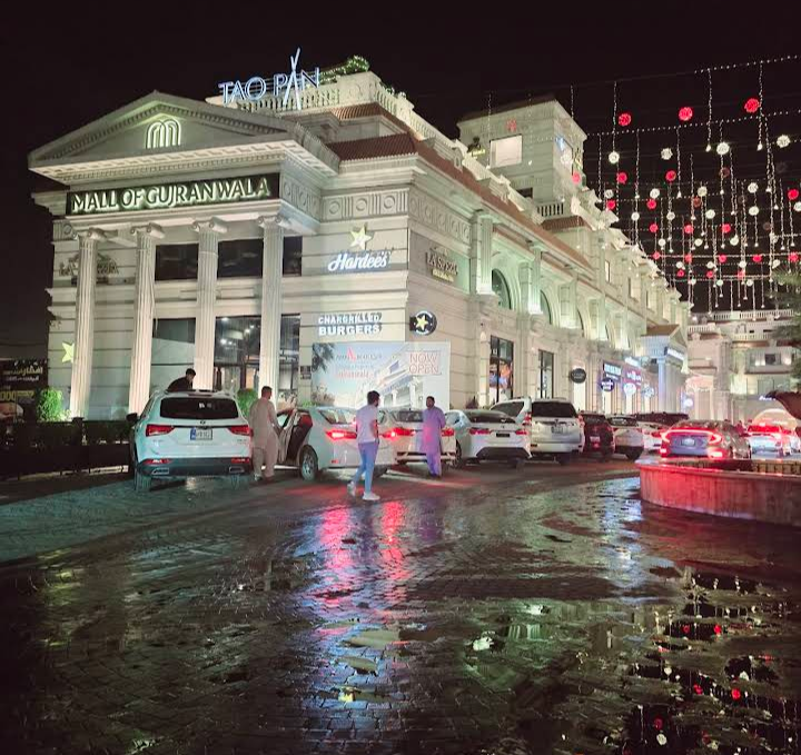 Mall Of Gujranwala