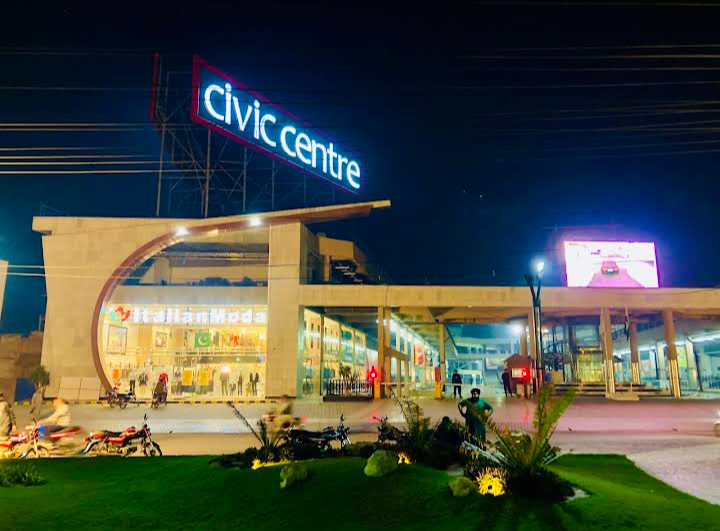 Civic Centre