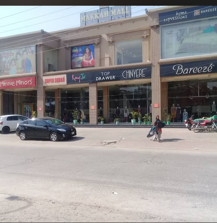 MAKKAH MALL