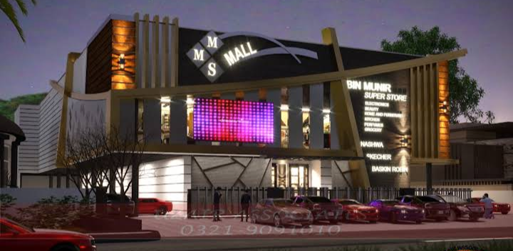 MMS Shopping MALL
