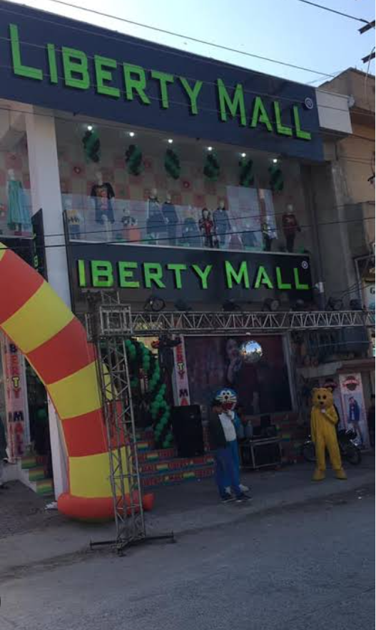 Liberty Gujrat