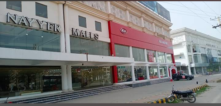 Nayyer Malls