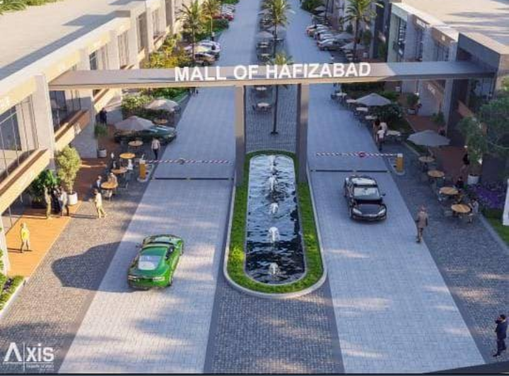 Mall of Hafizabad