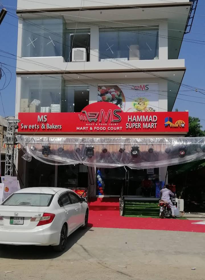 HAMMAD MEGA MART