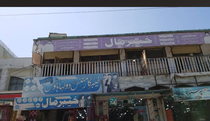 The Khyber Mall Gents Shop
