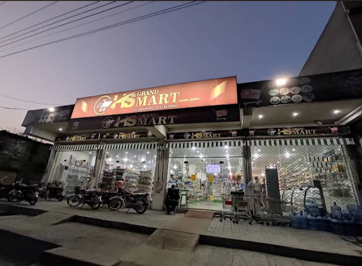 Grand HS Mart