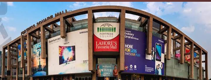 Fortress Square Mall