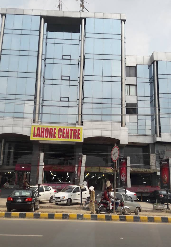 Lahore center