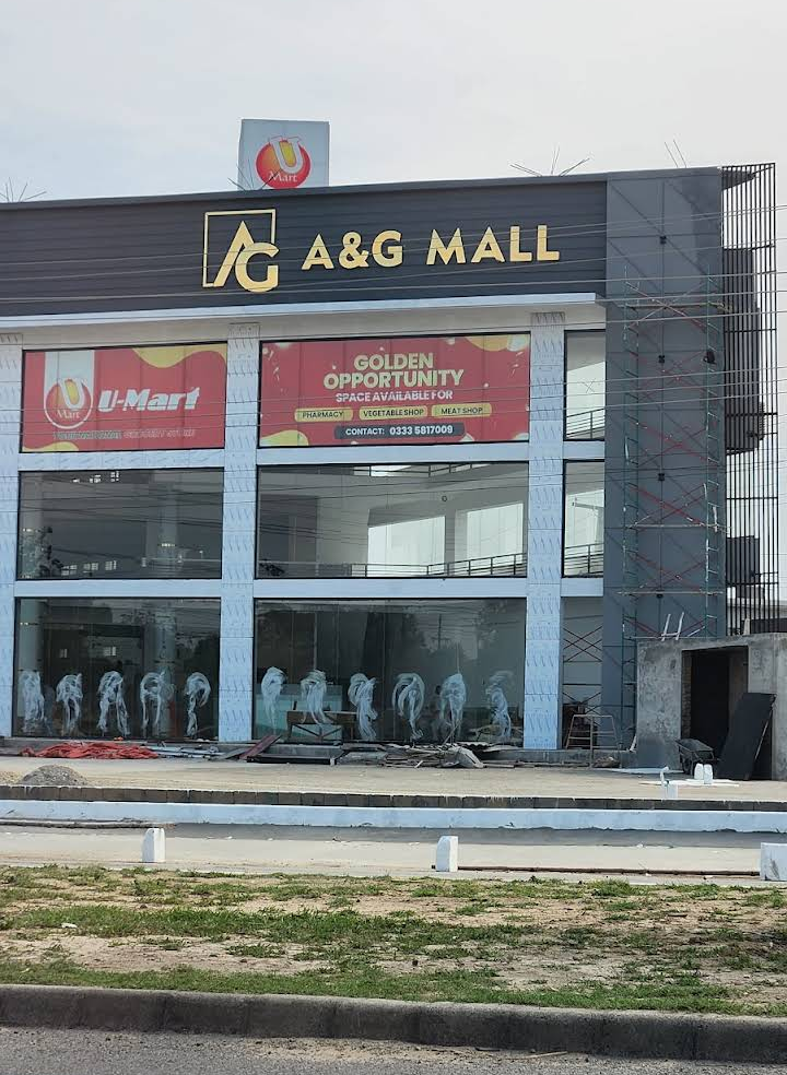 A And G Mall