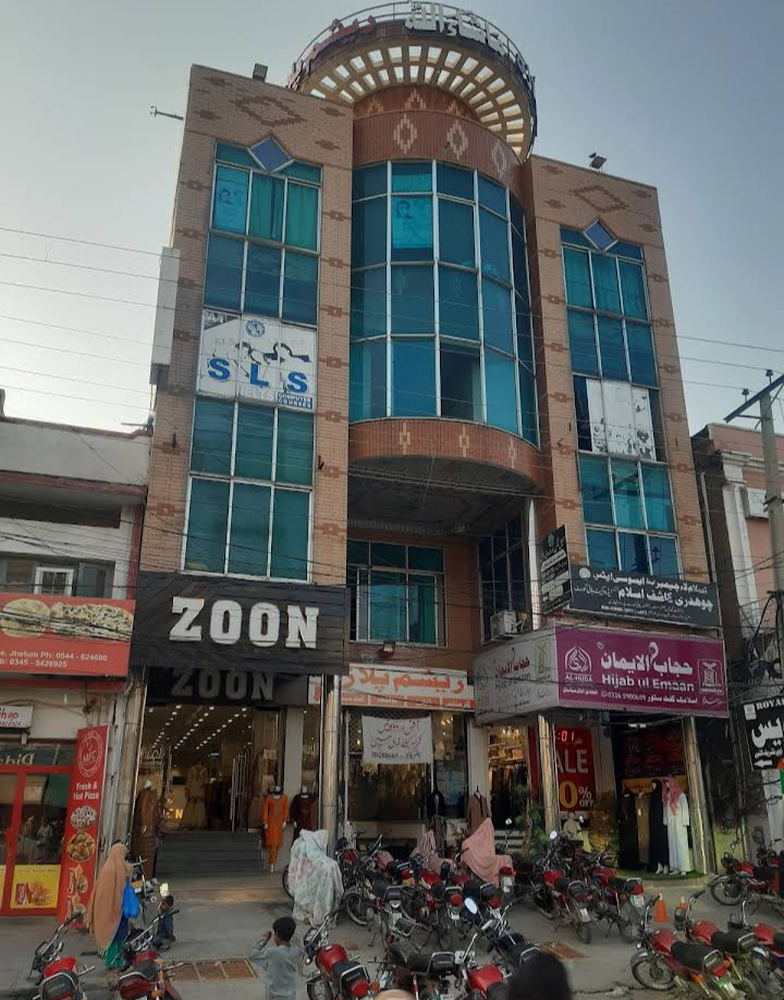 Resham Plaza