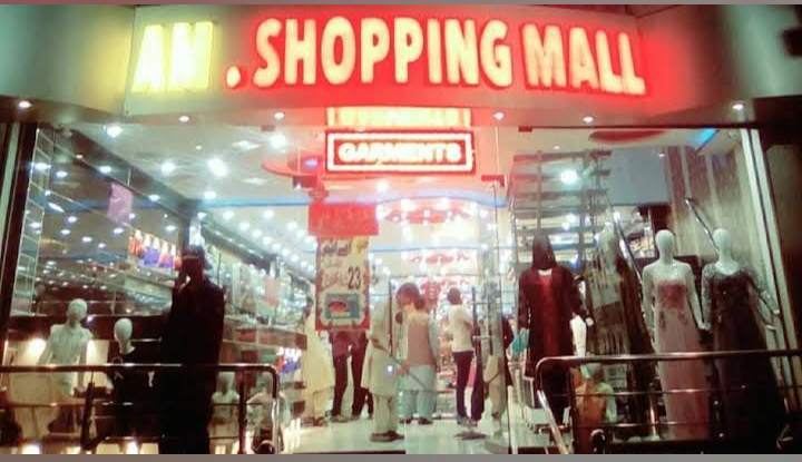 AM Shopping Mall