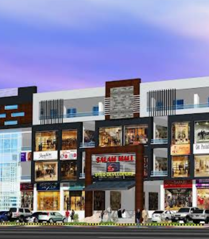 Salam Mall