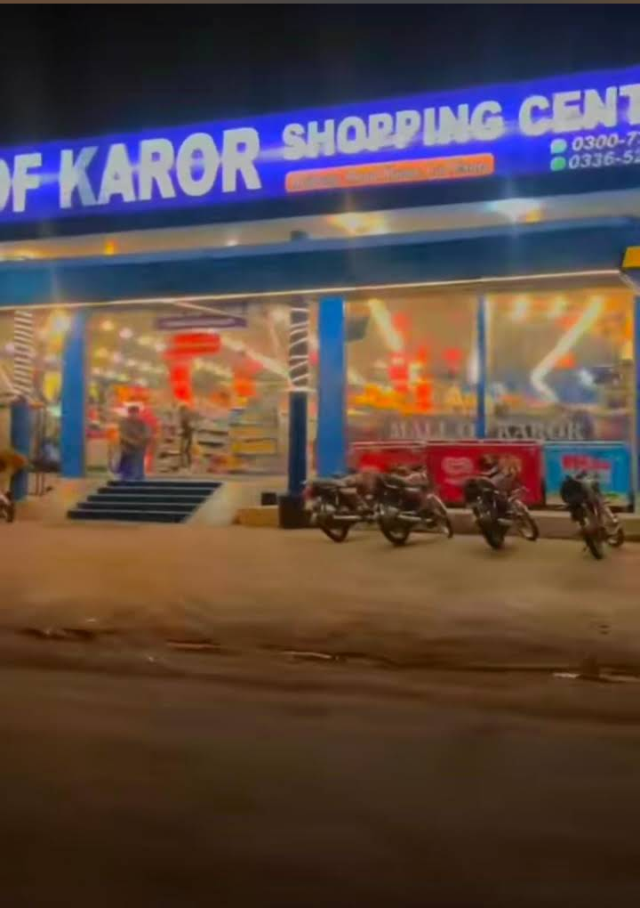 Mall of Karor