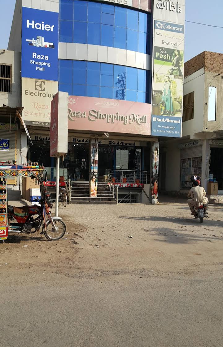 Raza Shopping Mall Khanewal