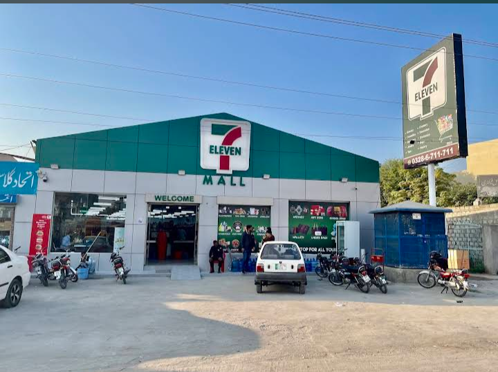 7 ELEVEN MALL